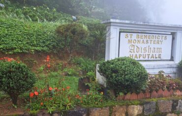 Entrance to Adisham Monastery
